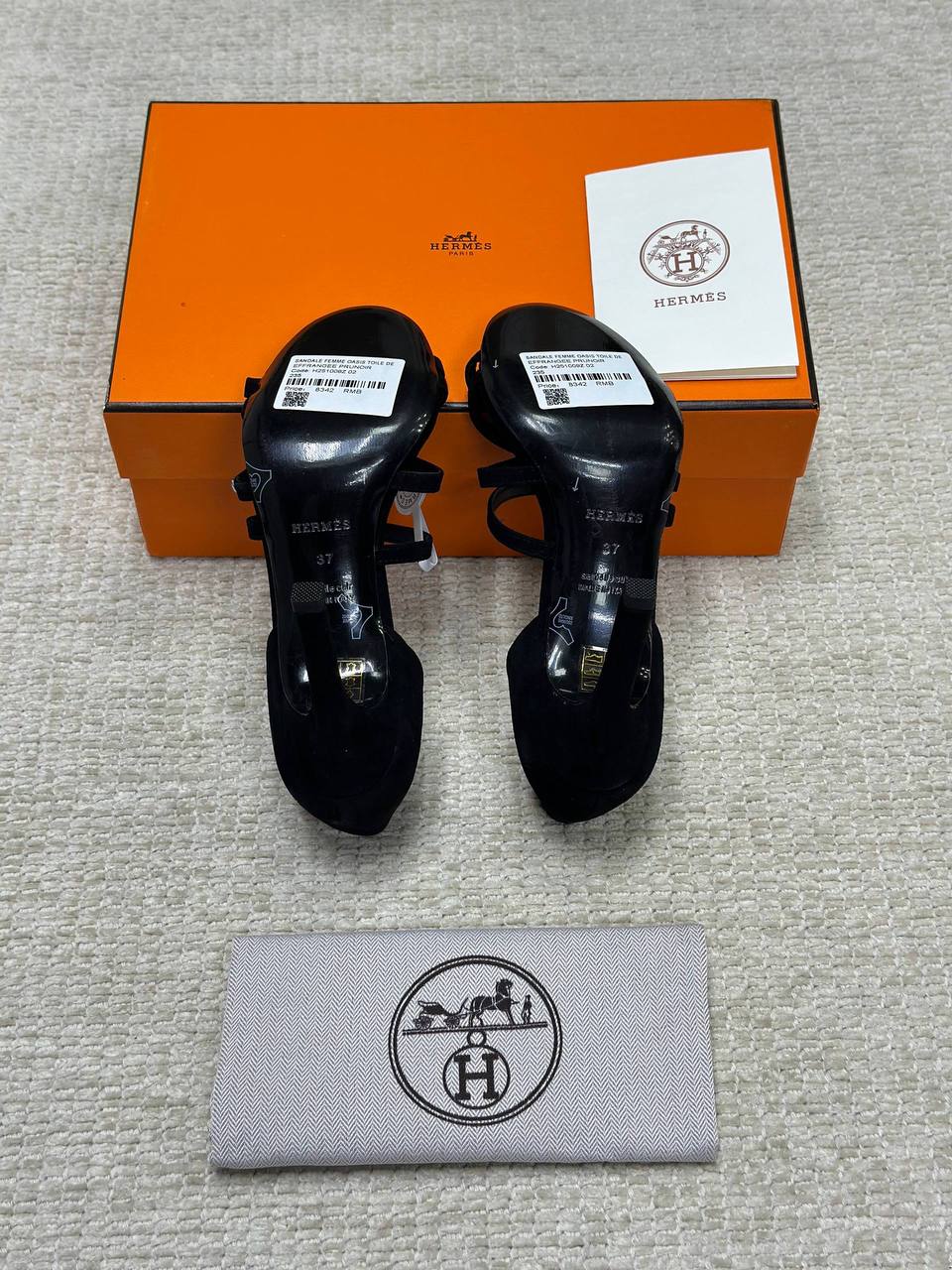 Hermes Lipstick 105 Sandal