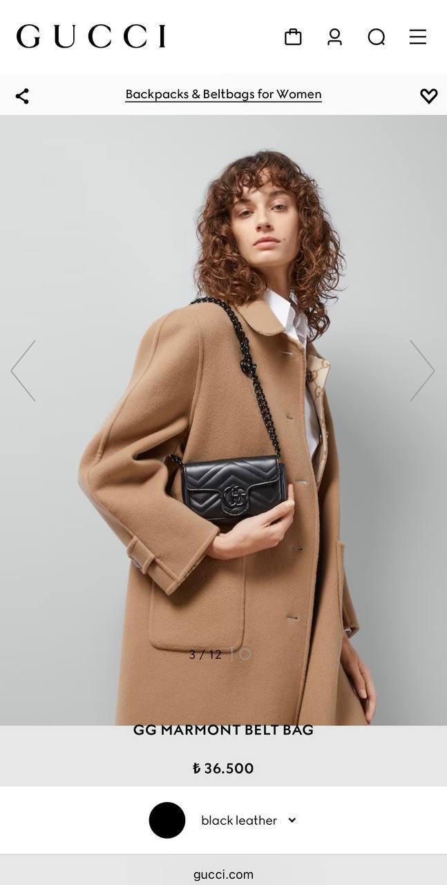 Gucci GG Marmont Kapitone Mini Çanta - Glimmer of Luxury