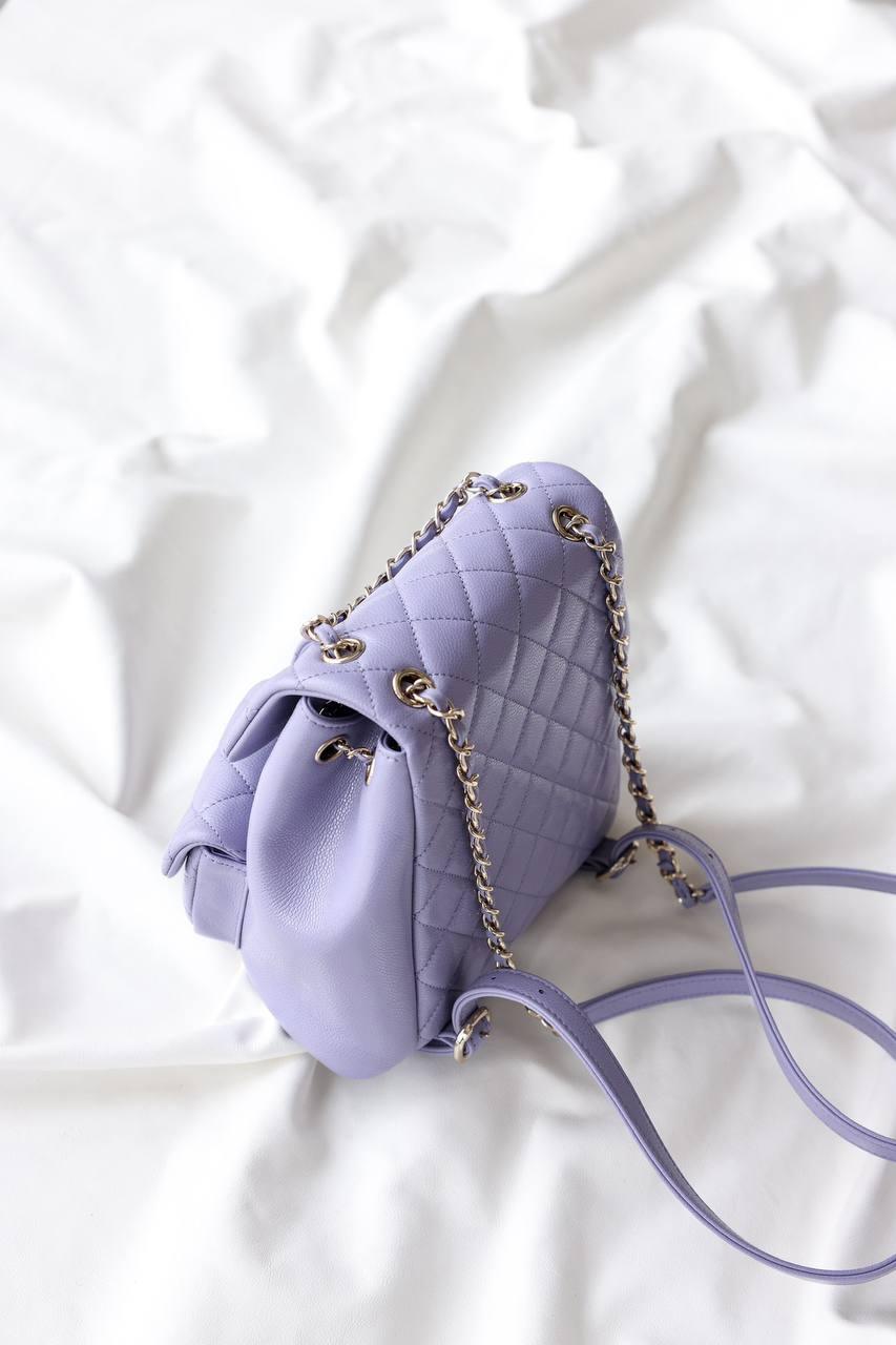 Chanel Matrasse Caviar S Zincirli Sırt Çantası Açık Mor - Glimmer of Luxury