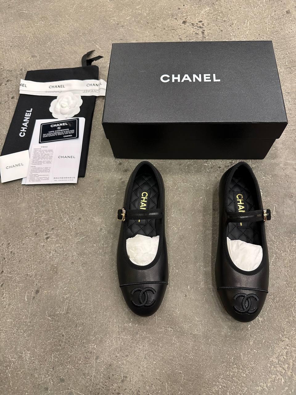 Chanel Ballet - Glimmer of Luxury