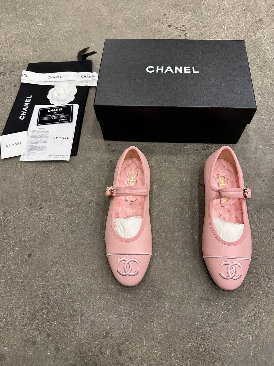 Chanel Ballet Pembe - Glimmer of Luxury