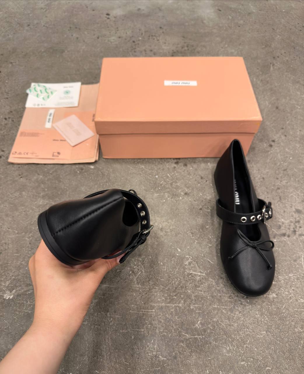 Miu Miu Deri Balerinler - Glimmer of Luxury