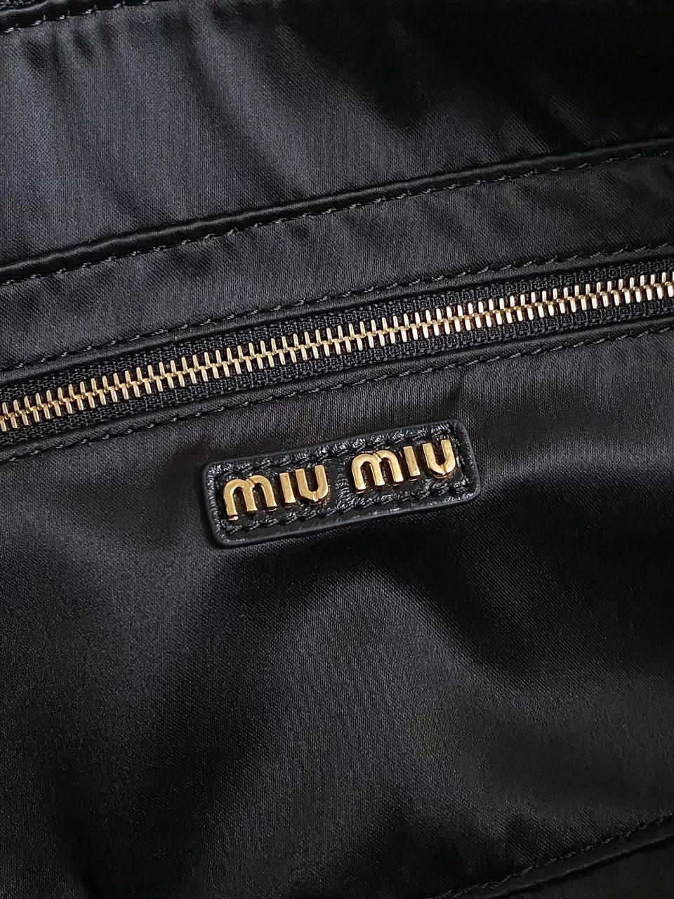 Miu Miu Arcadie Matelassé Nappa Deri Çanta - Glimmer of Luxury