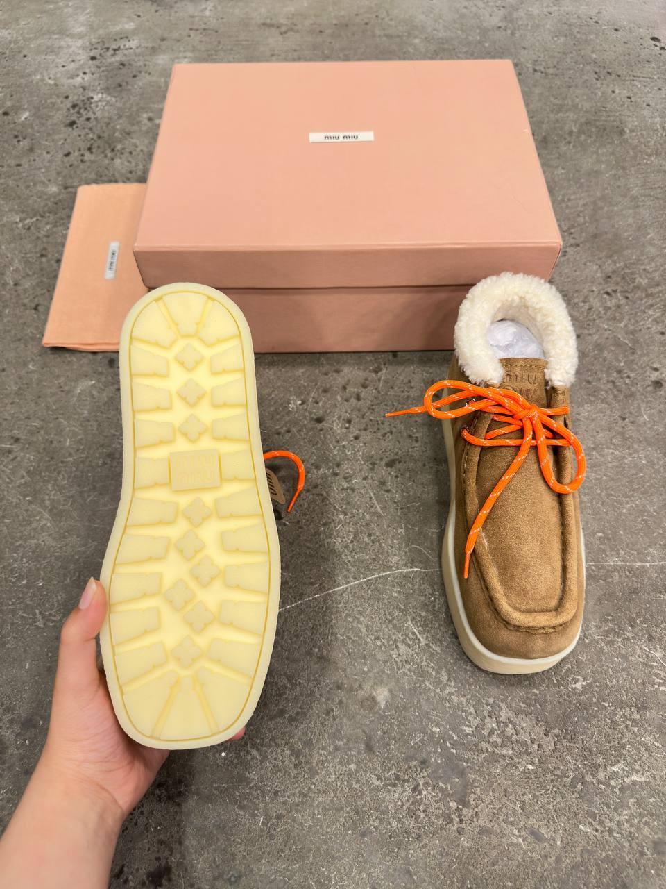 Miu Miu Süet Kürklü Bot - Glimmer of Luxury
