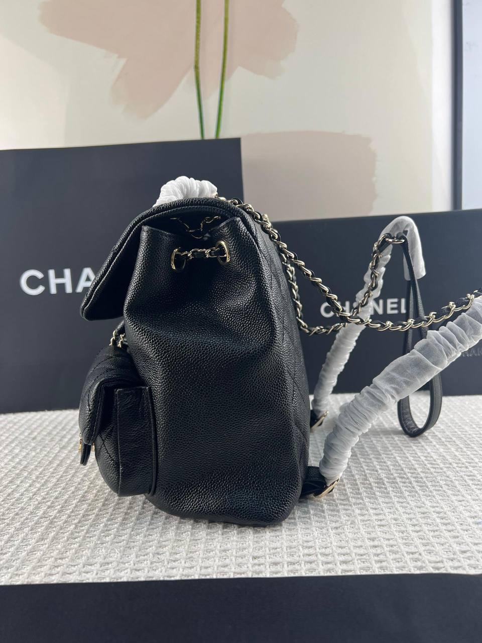 Chanel Küçük 23A Duma Sırt Çantası - Glimmer of Luxury