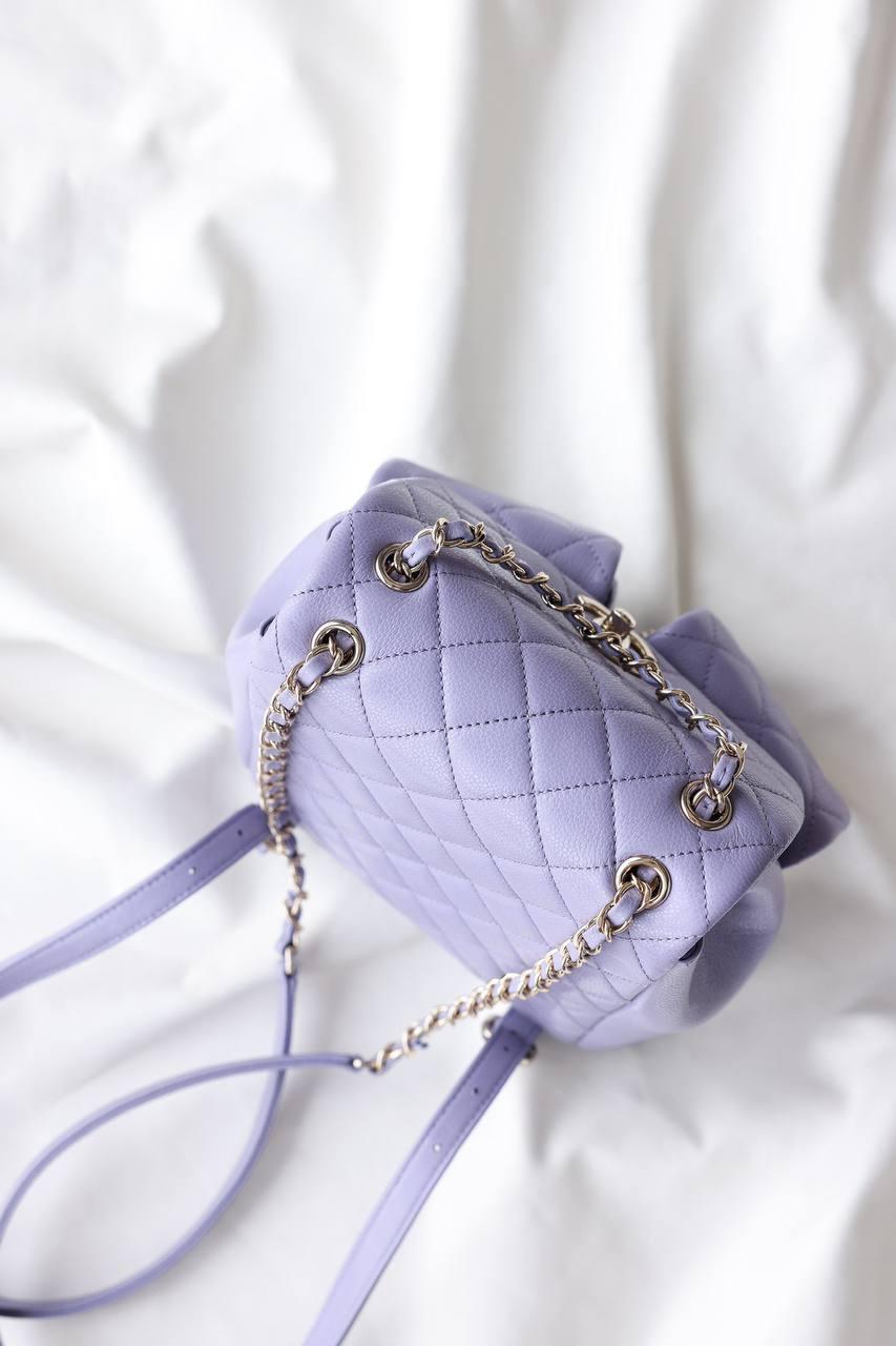 Chanel Matrasse Caviar S Zincirli Sırt Çantası Açık Mor - Glimmer of Luxury