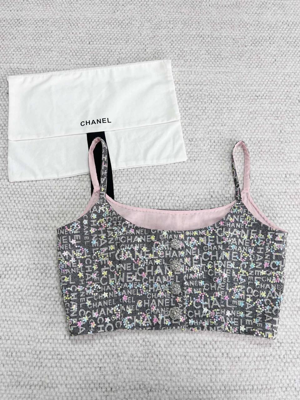 Chanel 24C Patlayıcı İşlemeli Payet logo Denim Kaşkorse - Glimmer of Luxury