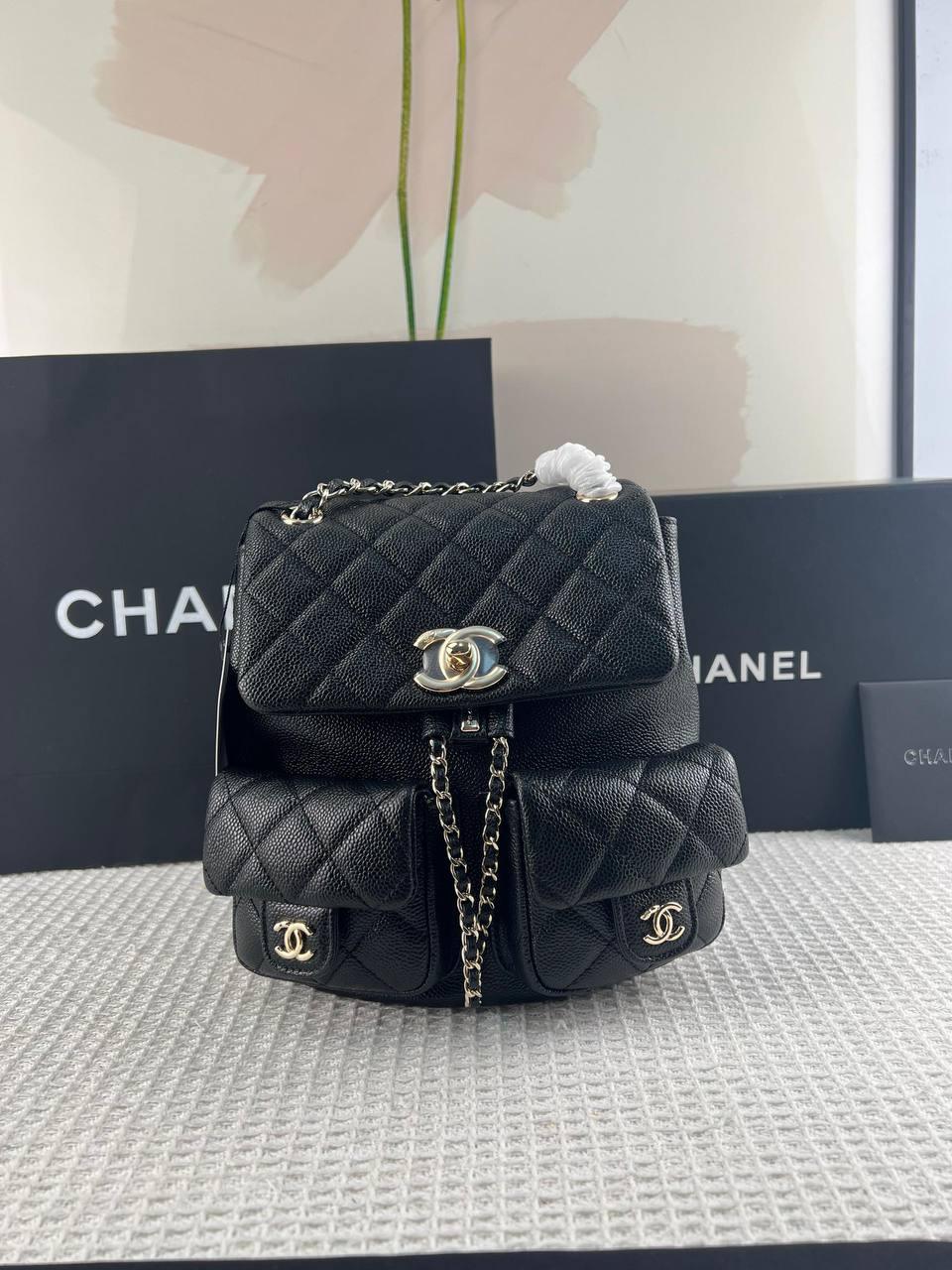 Chanel Küçük 23A Duma Sırt Çantası - Glimmer of Luxury