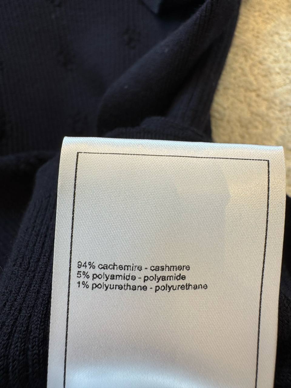 Chanel S'25 Ceket