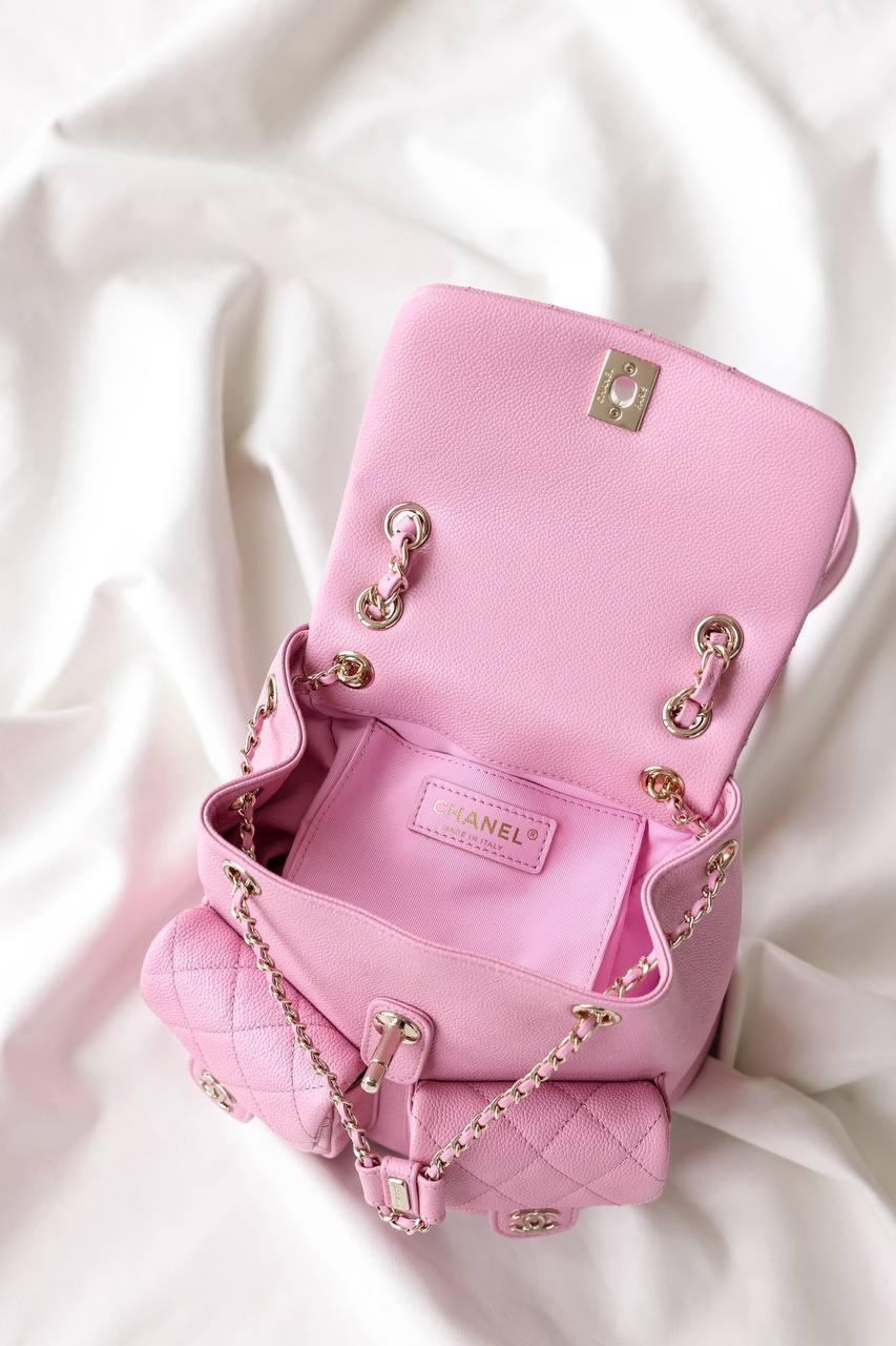 Chanel Matrasse Caviar S Zincirli Sırt Çantası Pembe G AS3787 - Glimmer of Luxury