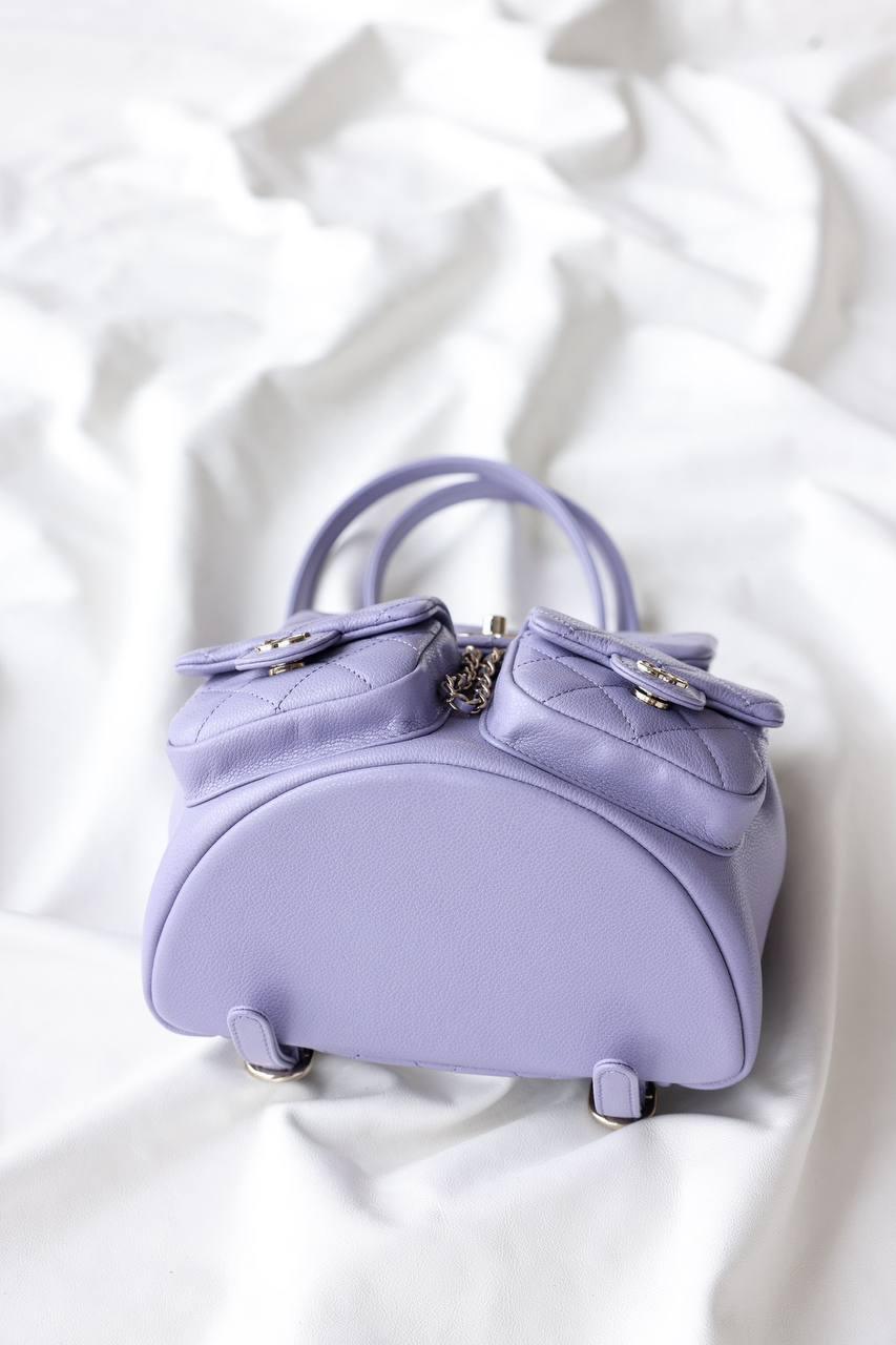 Chanel Matrasse Caviar S Zincirli Sırt Çantası Açık Mor - Glimmer of Luxury