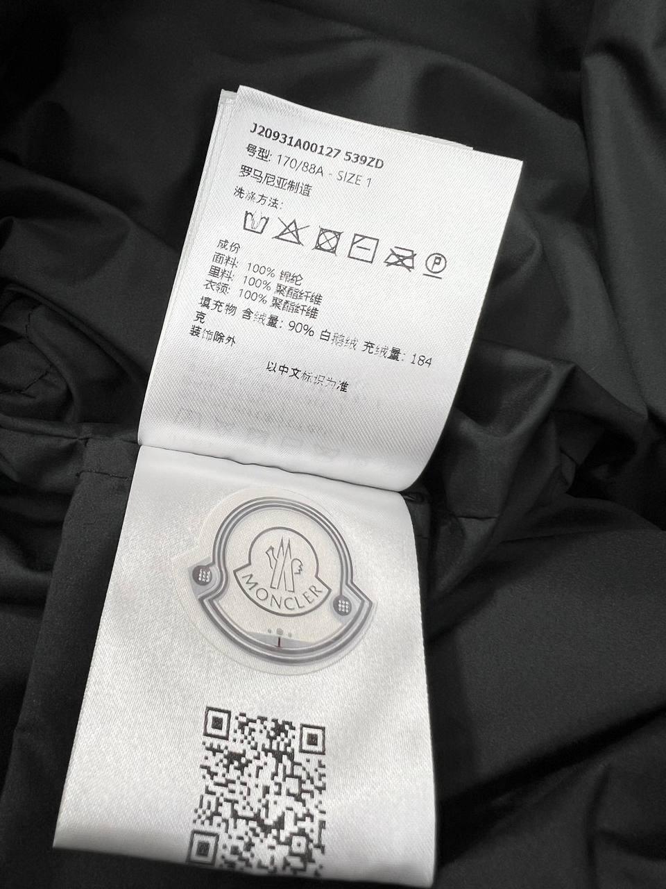 Moncler Cupidone Siyah Kapüşonlu Puff Mont - Glimmer of Luxury