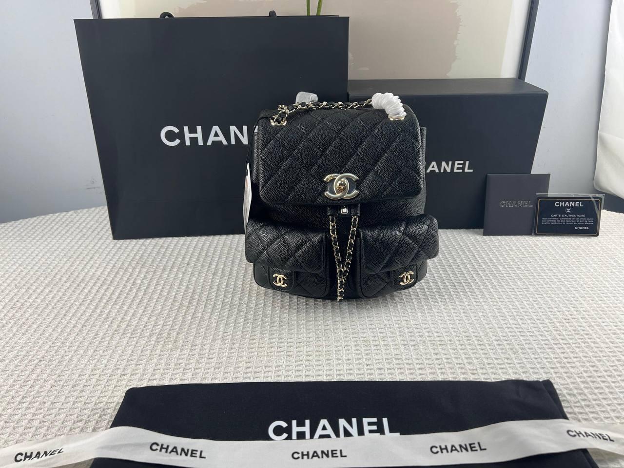 Chanel Küçük 23A Duma Sırt Çantası - Glimmer of Luxury